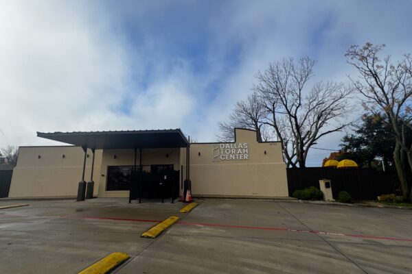 6950 McCallum Blvd - IMG_6993 edit