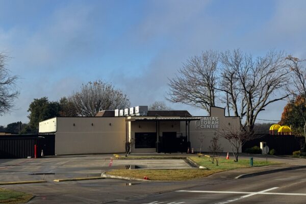 6950 McCallum Blvd - IMG_7001 edit
