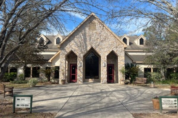 3910 W Lake Houston Church Space 1 edit